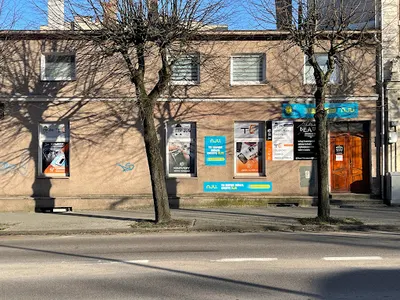 Komputerowe P. H. U. MR JUG